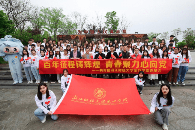 东方1.png